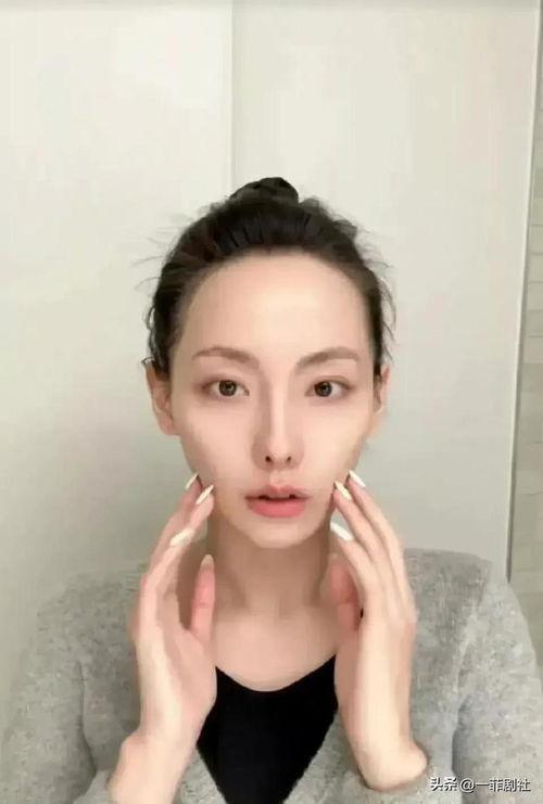 明星爆料吃瓜白敬亭