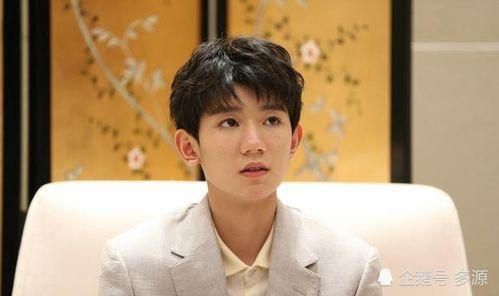 明星爆料吃瓜白敬亭