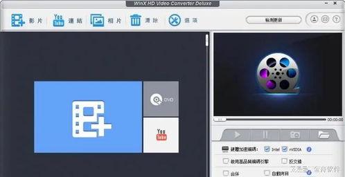 五视频,精彩瞬间回顾