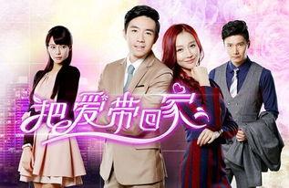 得得的爱免费在线视频,畅享海量影视资源，轻松观影新体验