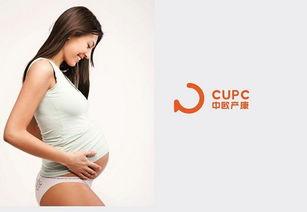 欧美孕妇孕交视频,孕期性生活的真实面貌