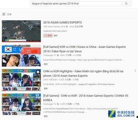 亚洲网站在线观看视频,尽享在线视频盛宴