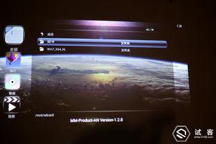 投影仪怎么用教程视频,快速上手指南