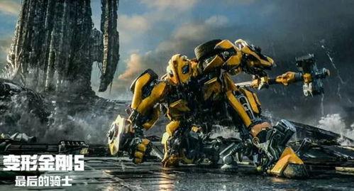 视频变形金刚,钢铁巨兽的崛起与传奇