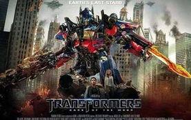 视频变形金刚,钢铁巨兽的崛起与传奇