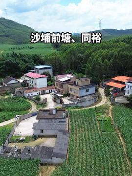 乡村视频,探寻自然之美与人文之韵