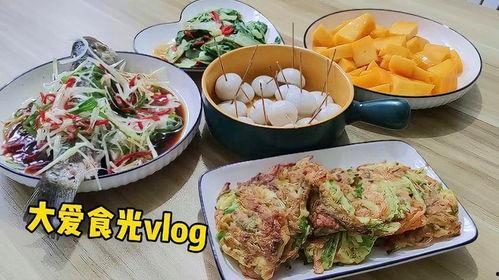 做好吃的视频,跟随视频教程，轻松学会做美味佳肴