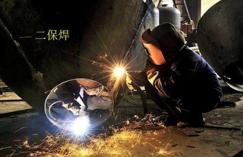 二保焊平角焊视频,视频教程深度解读