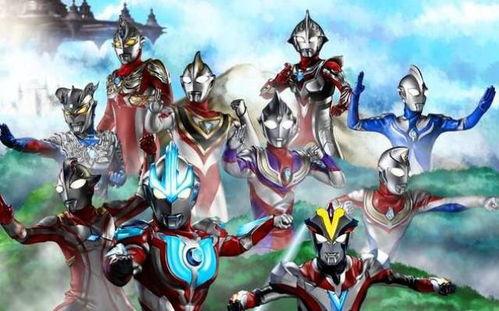 奥特曼视频奥特曼视频,守护地球的英勇战士传奇