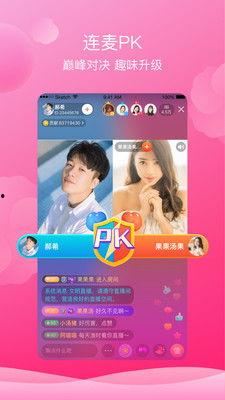 芙蓉视频,探寻美丽芙蓉的奇幻之旅