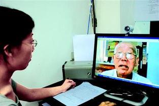 退休视频,视频记录美好时光