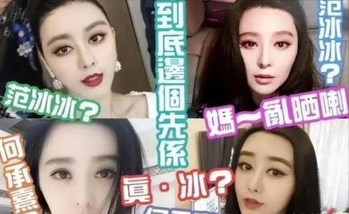 国模冰冰视频在线,魅力四溢的视觉盛宴