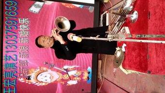 唢呐视频,传承千年民族乐韵