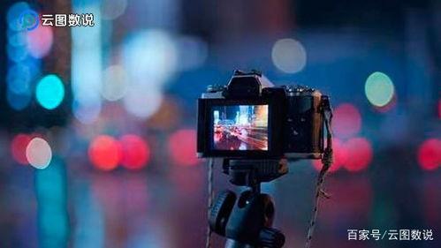 视频摄影,视频摄影艺术之旅