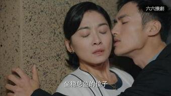 女s男m视频,揭秘现代情感新趋势