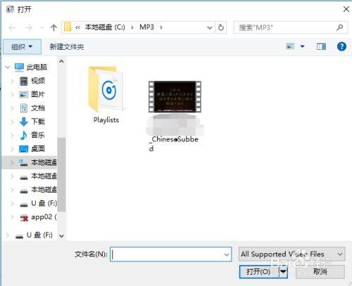 视频怎么转音频,一键转换，轻松获取核心信息