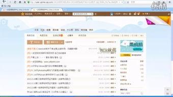 免费下载视频的网站,轻松获取海量影视资源攻略
