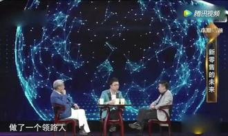 郎咸平最震撼演讲视频,震撼演讲揭示经济真相与未来走向