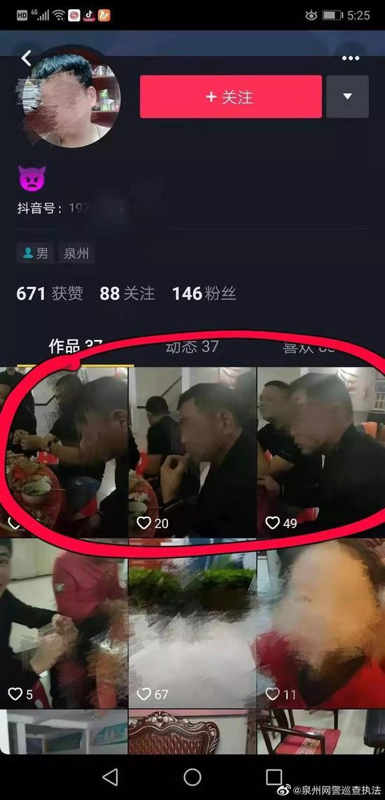 sp训诫视频,深度剖析其教育意义与影响