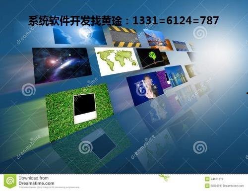 视频开发,从构思到成品的全方位解析