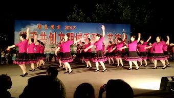 广场舞表演视频,乐享人生——广场舞表演精彩瞬间回顾