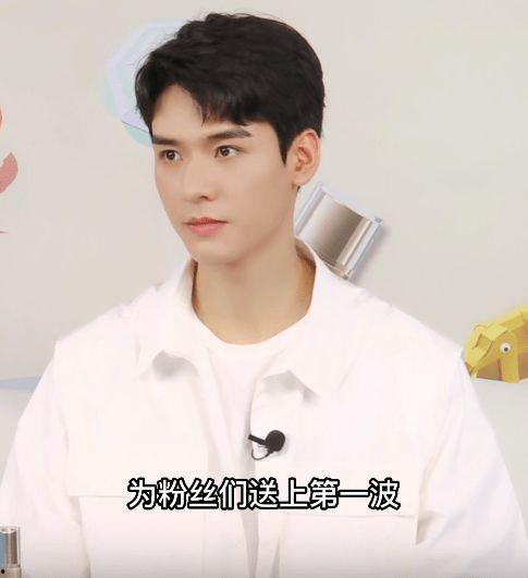 吃瓜少女张小寒爆料龚俊