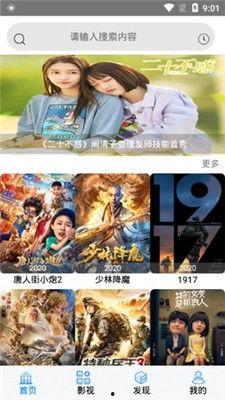 吃瓜爆料超长视频下载免费