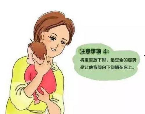 抱婴儿的正确方法视频,视频详解安全抱娃方法