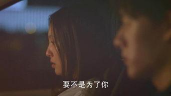 喜欢你视频,甜蜜爱情故事中的温馨瞬间