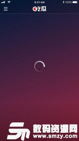 聊天吃瓜娱乐软件,娱乐狂欢背后的秘密